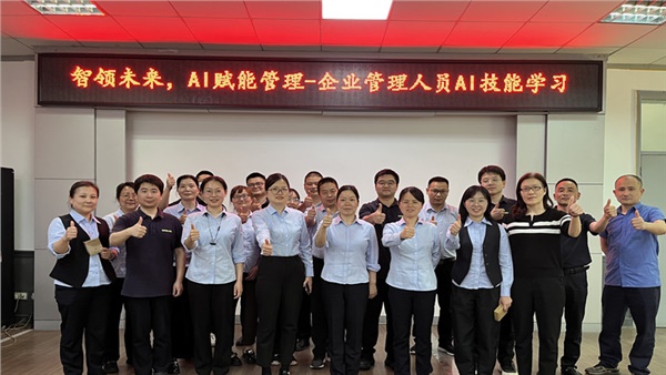 Deepseek+X，強(qiáng)強(qiáng)聯(lián)合，解鎖智能辦公新技能